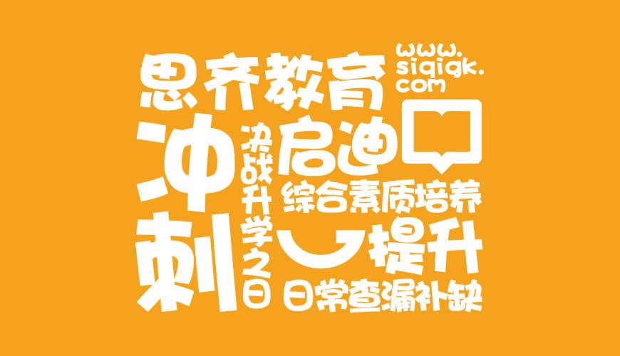 路南区VI设计失去焦点的4个迹象