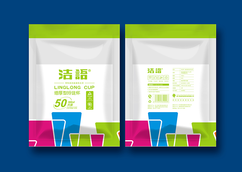 路南区VI设计公司