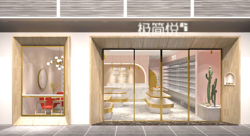 路南区VI设计的创新路径：引领城市与企业品牌新发展